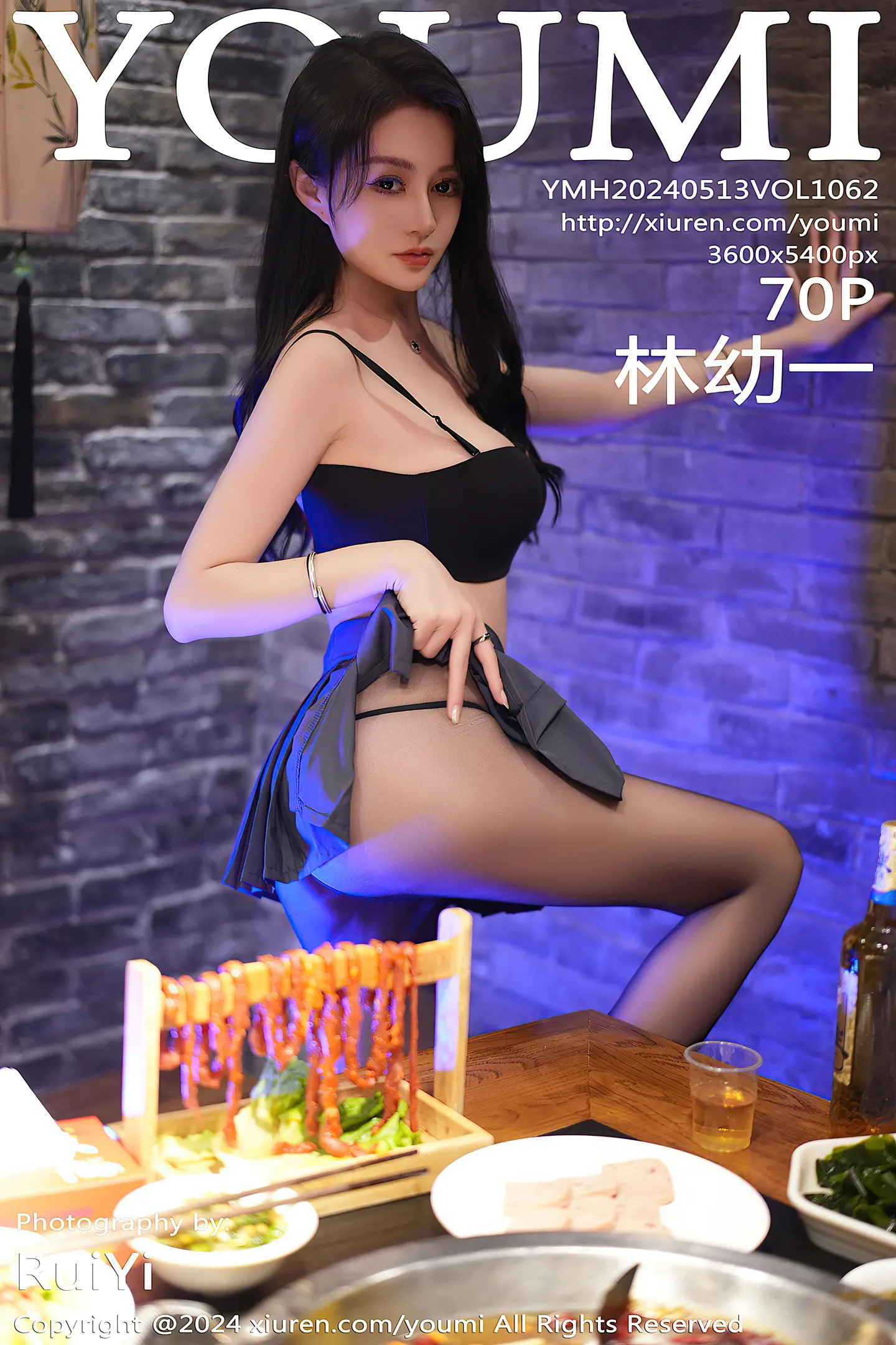 [YouMi尤蜜荟]Vol.1062_模特林幼一性感JK制服露黑色内衣配超薄黑丝秀完美身材诱惑写真70P-秀人网 - XiuRen.Space